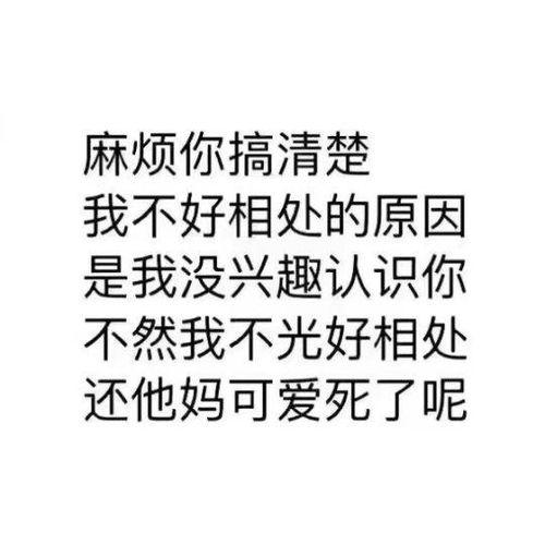娱乐吃瓜酱取名怎么取,揭秘娱乐圈那些不为人知的幕后故事