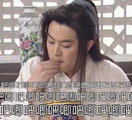 娱乐吃瓜用得哪个配音